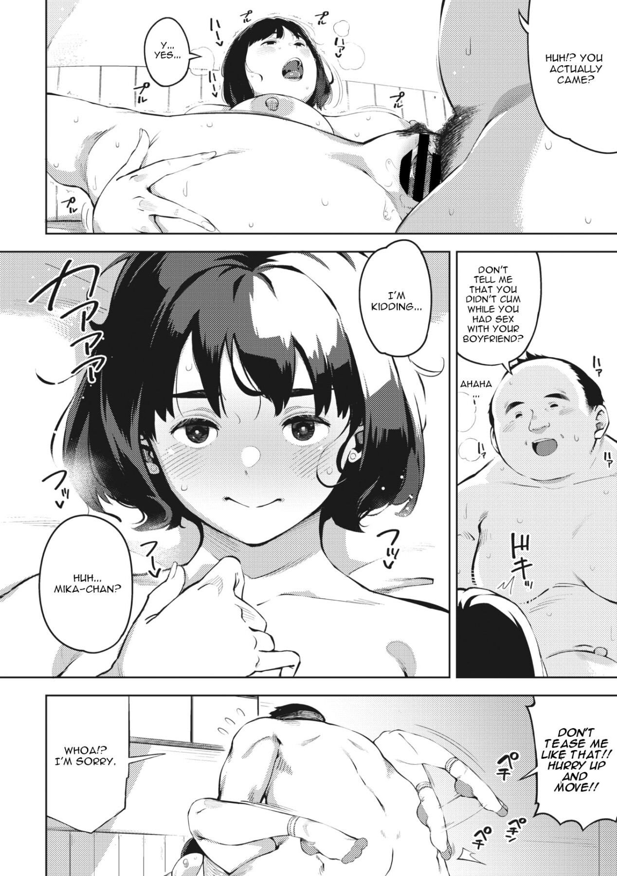 Hentai Manga Comic-My girlfriend who wants to have sex-Read-76